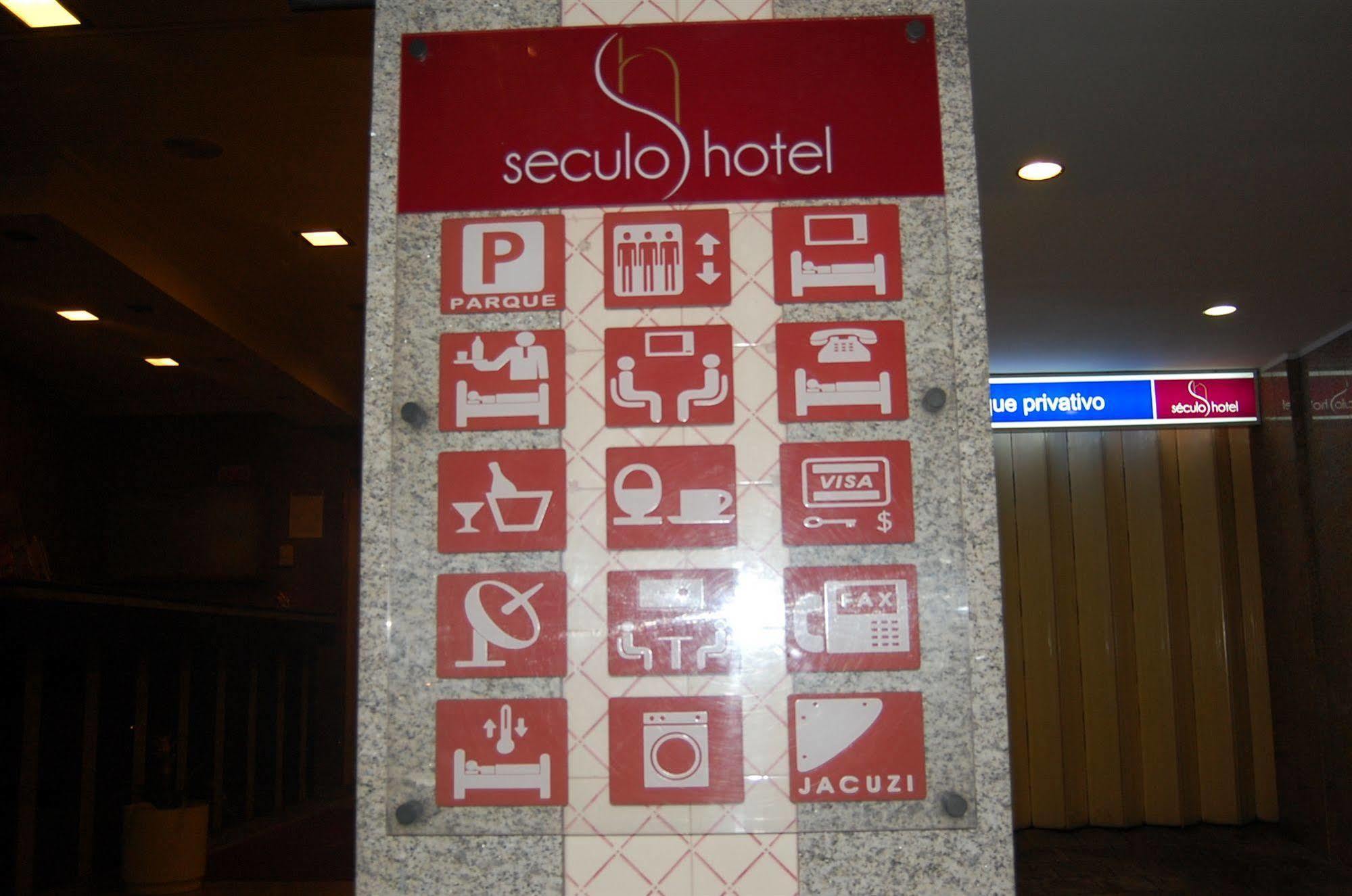 Seculo Hotel Porto Ngoại thất bức ảnh